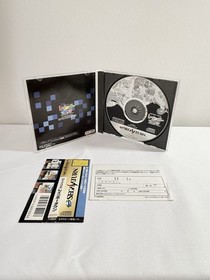 Rainbow Town Sega Saturn Japanes Version US Seller