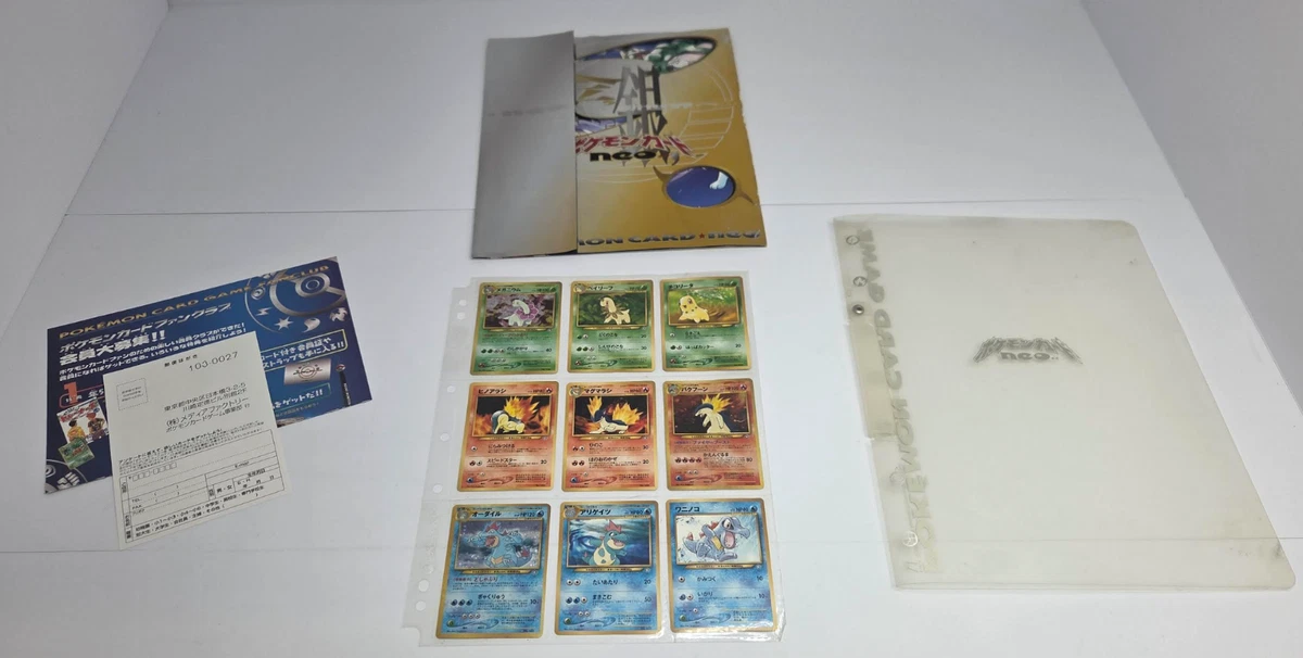精灵宝可梦TCG 日本卡牌游戏套装| eBay
