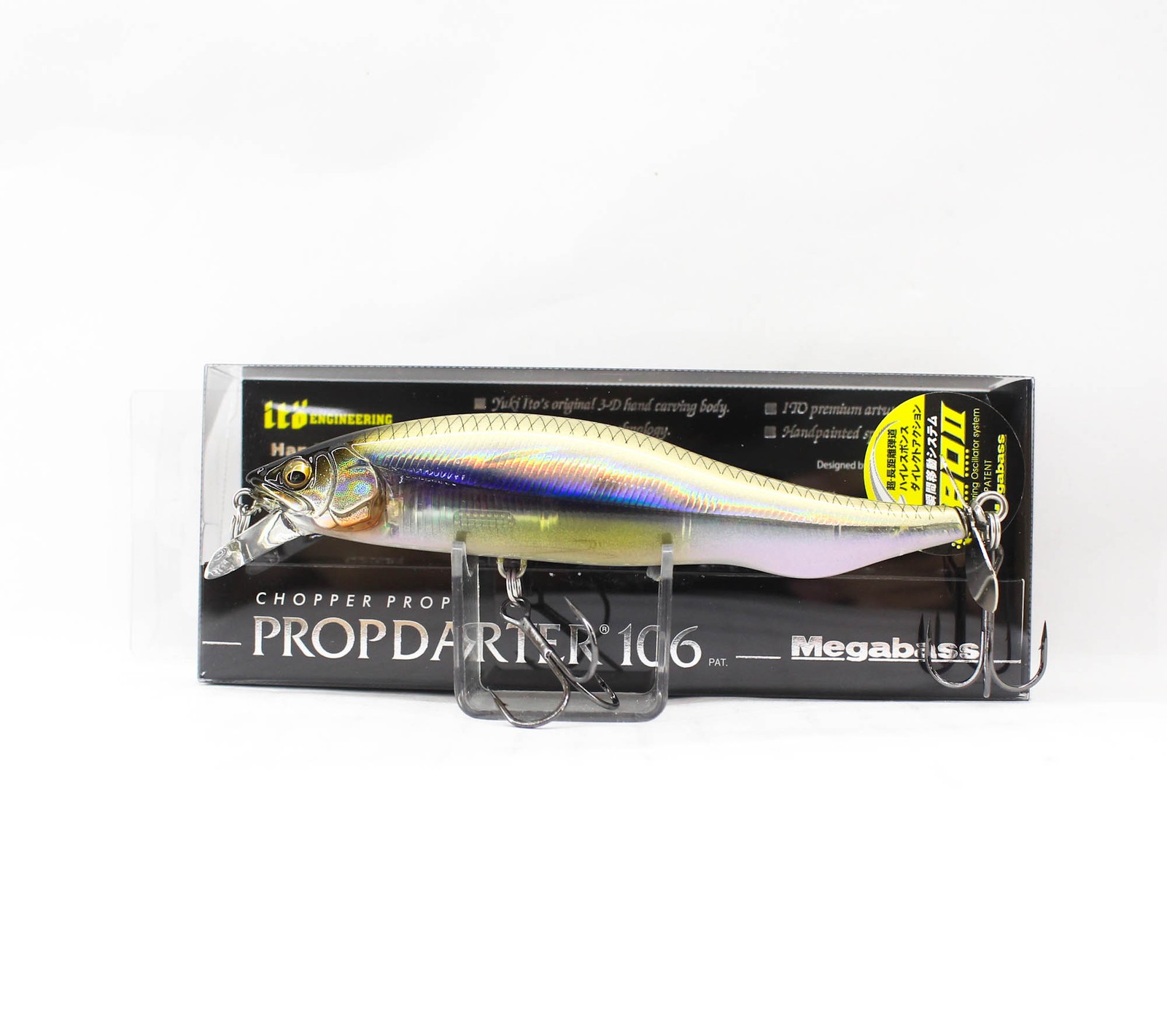 Megabass Prop Darter 106 Floating Lure Kasumi ITO (4072)