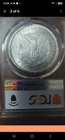 1881-CC Morgan $1 Silver Dollar PCGS MS64 Carson City Mint 0.9 Fine Silver