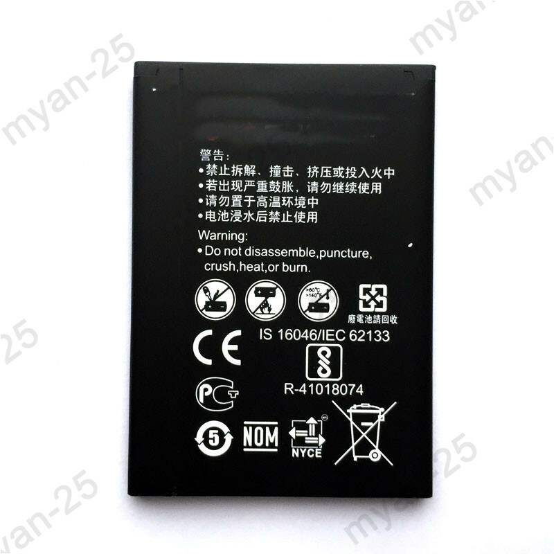 New Battery HB434666RBC For Huawei E5577Cs-321 4G LTE WiFi Mobile