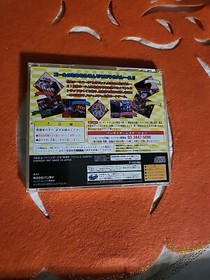 Kochira Katsushikaku Kameari Kouenzen Great Race in Nakagawa Land Sega Saturn