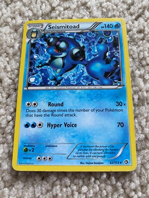 rare 2013 pokemon cards Lugia EX 102/113 Holo Legendary Treasures Card Lightly Pl 2013 Pokemon Legendary Treasures #RC24