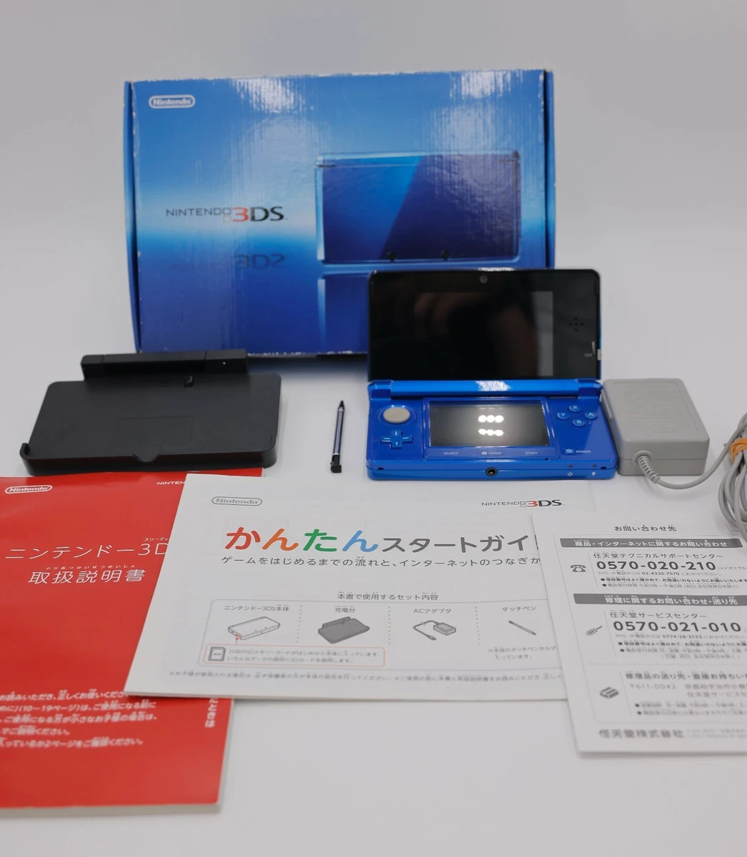 Nintendo 3ds cobalt deals blue