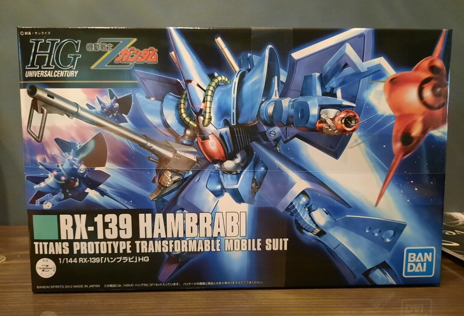 HG 1/144 Hambrabi RX139 Bandai Plastic Model Kit Zeta Gundam eBay