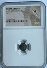 TROAS, ABYDUS  AE10  -  4th-3rd CENTURY BC  - NGC VF - FREE SHIPPING! — photo 1