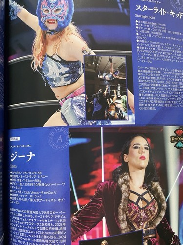 STARDOM Guidebook 152 Maika Mina Shirakawa Suzu Suzuki Anna Jay Xena 5 STAR GP - Picture 7 of 14