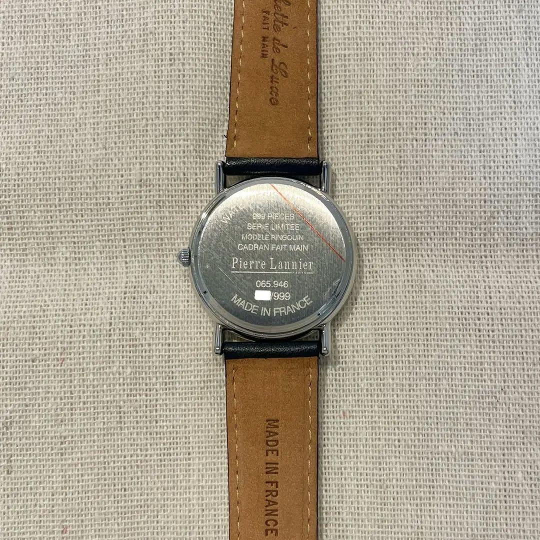 Pierre Lannier Parisヴィンテージ　レザー　腕時計 Vintage PIERRE LANNIER Paris Quartz Roman dial Leather Strap made