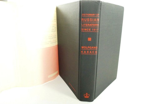 Dictionary of Russian Literature Since 1917,Wolfgang Kasack (English) HC DJ 1988 - Picture 3 of 8