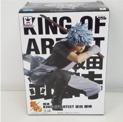 Banpresto Gintama King of Artist The Gintoki Sakata Figure Unopend