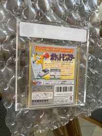 Pokemon Yellow Pikachu Version Nintendo Game Boy Japanese VGA 90 Gold not WATA