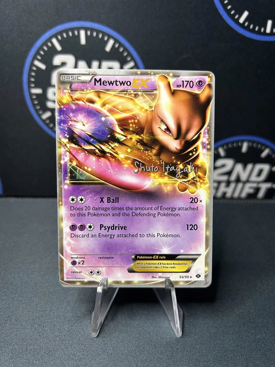 Mewtwo ex 54/99 World Championship Decks for sale | eBay