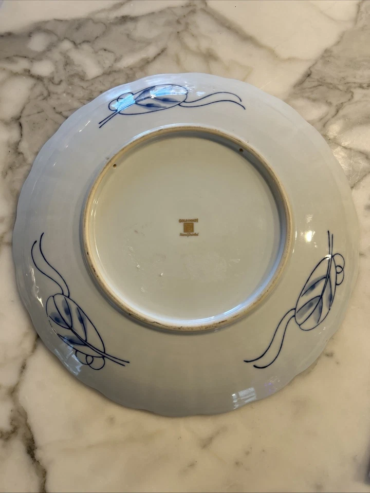 Vintage Hand Painted Japanese Imari Ware Plate 12”. Gold Trim - Image 2 of 3