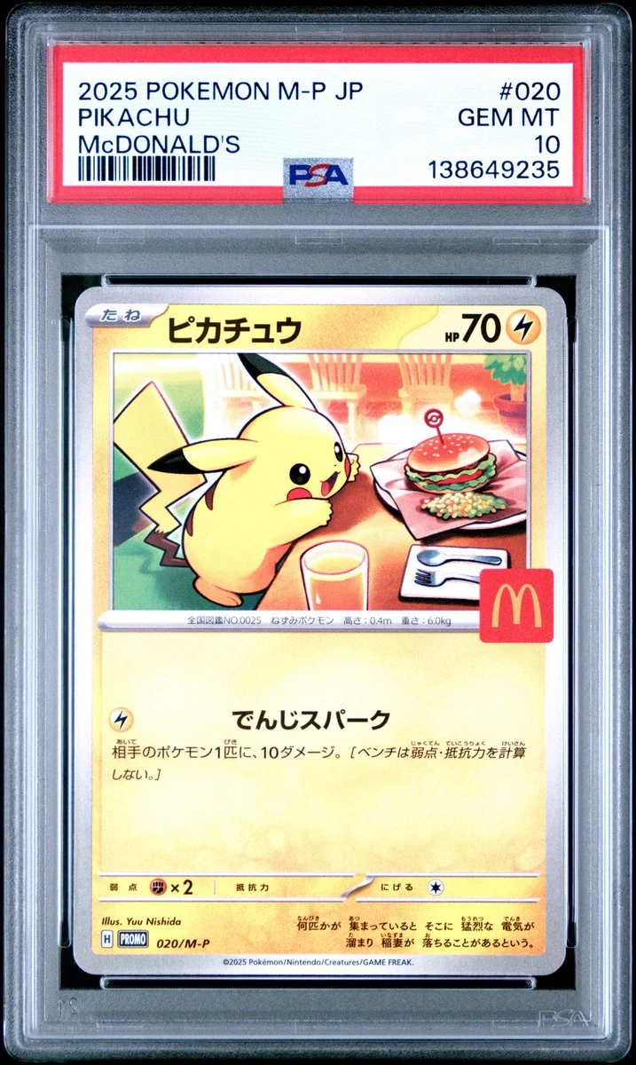 25+ Pokémon TCG McDonald's Professional Sports Authenticator (PSA