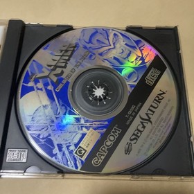 SS Sega Saturn X-MEN CHILDREN OF THE ATOM SEGA SATURN SS game