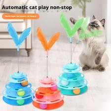 Pet Cat Crazy Ball Disk Interactive Toys Amusement Plate Funny Toy 1pcs U7D F6O2