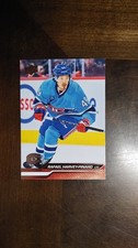 2023-24 Upper Deck Rafael Harvey-Pinard