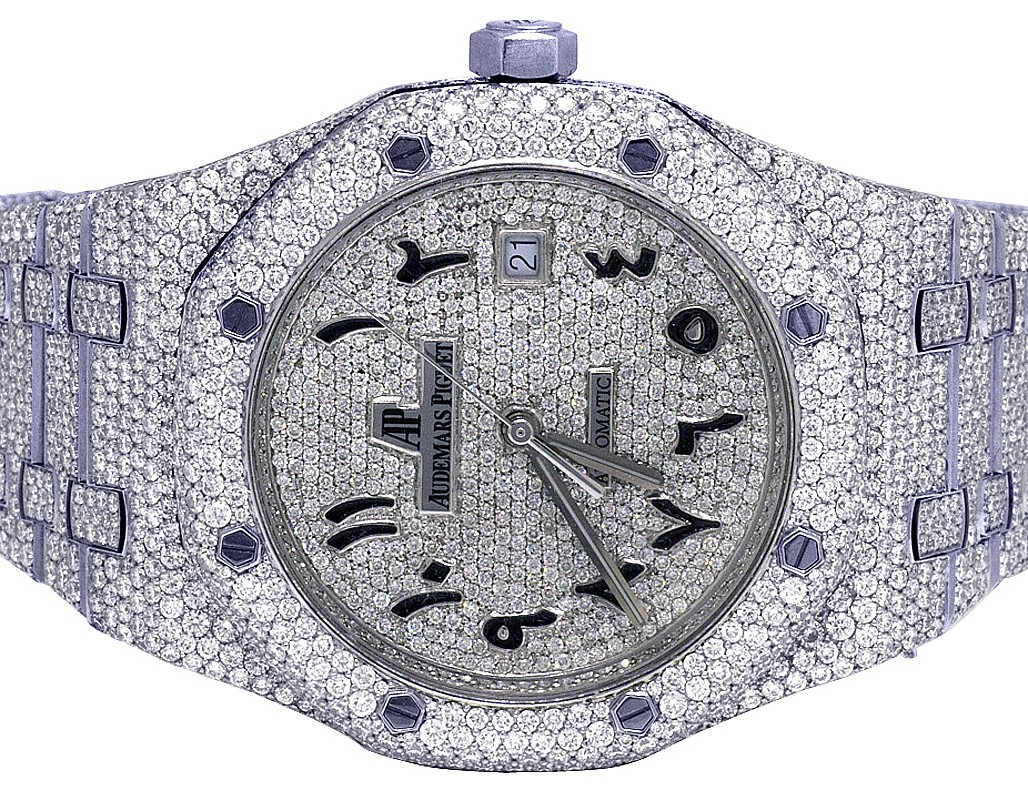 Audemars Piguet Royal Oak Steel VS