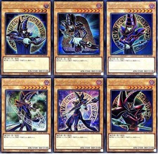 Juego de 6 cartas Mago Oscuro QCAC-JP018 Secreto Raro YuGiOh teka