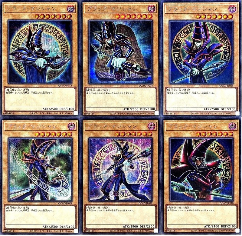 NM 6 card Dark Magician QCAC-JP018 Secret Rare YuGiOh