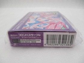 Columbus Circle Kirakira Star Night DX Famicom NES Game New Japan Import