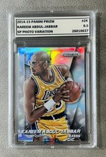 How to Spot the 2014 Panini Prizm Football Variations 44