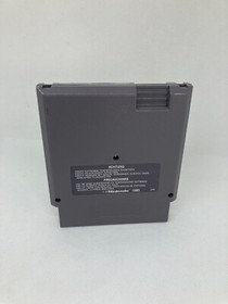 Top Gun f&uuml;r Nintendo NES #1