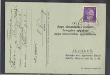 11788 Germany(Ostland),1944,Special postcard from Irlava with first latvian post