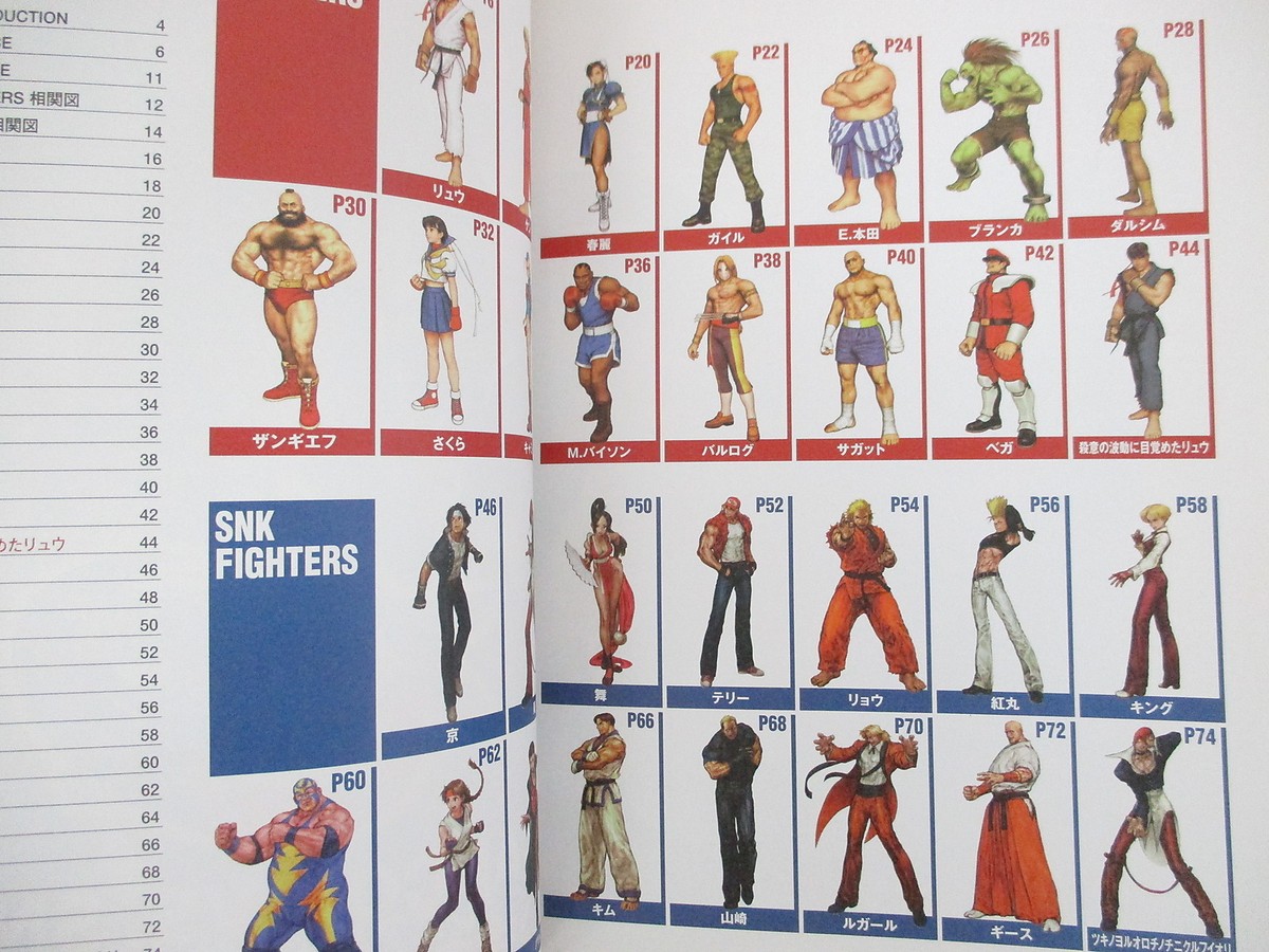 The Fight of the Millennium サイン入り s-l1200.jpg