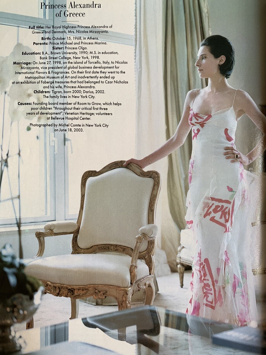 Vanity Fair Magazine 20th Anniversary Issue Sept 2003