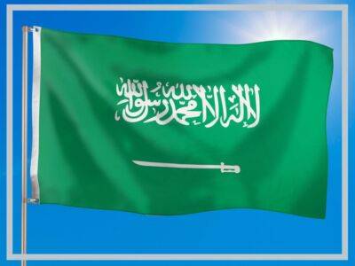 Flagge Saudi-Arabien 30 X 45 Cm | 100% Polyester, Beidseitig Bedruckt | Mit Hohlsaum Für Fahnenstange
