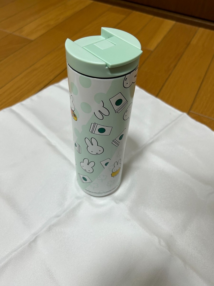 Starbucks Miffy Collaboration Tumbler Singapore Limited Starbucks Miffy Collaboration Tumbler Singapore Limited