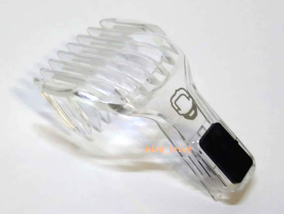 Philips Norelco Trimmer Comb Attachment for BG2039 BG2040 TT