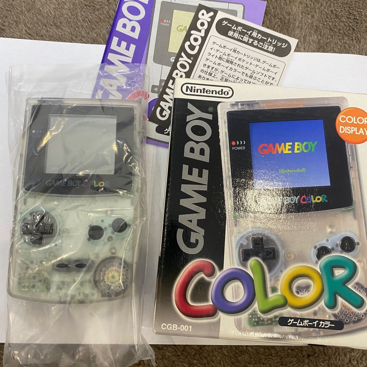 任天堂 ゲームボーイ クリア CLEAR 弾む DMG-S-SA(JPN)