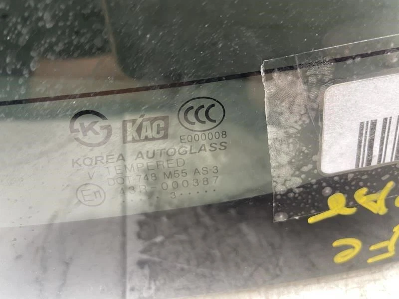 Hyundai Santa Fe 2003 puerta levadiza trasera ventana vidrio OEM+ Foto 4 de 4