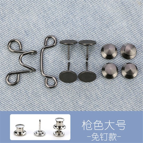 Removable Nail-free Waist Reducer Buckle Jeans Pants Size Adjustable Button Tool - Picture 18 of 20