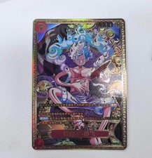 Monkey.D.Luffy ST31-004 Prices | One Piece World's Strongest