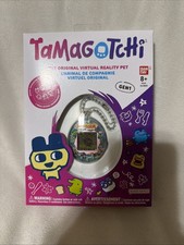 Brand New Tamagotchi Original Gen 1 My Garden Chase Rare Limited Edition 2026