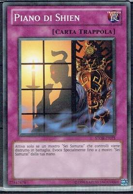 YU-GI-HO STOR KARTE PLAN VON SHIEN IT075 COMMON UNLIMITED
