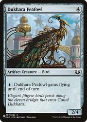 Dukhara Peafowl 207/264 Mystery Booster 2