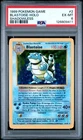 1999 Pokemon Shadowless 2 Blastoise Holo PSA 6 126809411