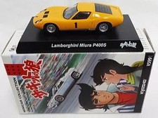 Mini car 1/64 LAMBORGHINI MIURA P400S Minoru Asuka 