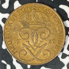 1950 Sweden 5 Ore Lot#C7648 High Grade! Beautiful!