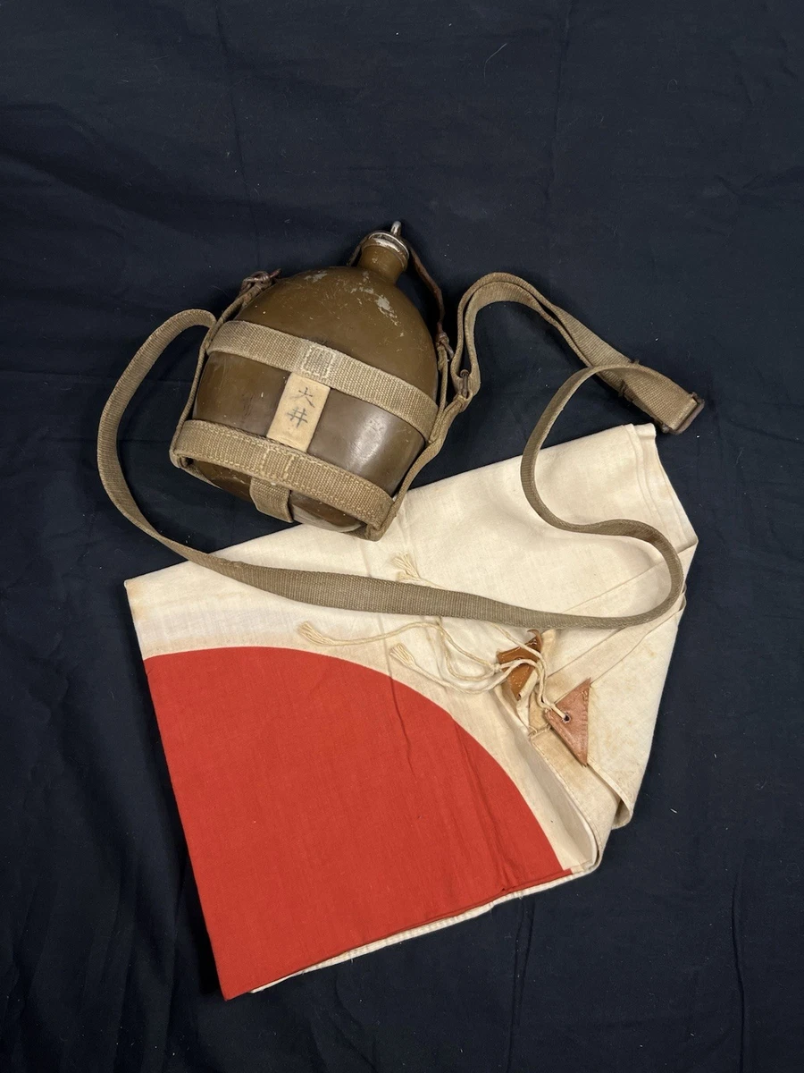 其他原始ww2 日本收藏品| eBay