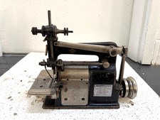 MERROW   15  VINTAGE  DECORATIVE CROCHET STITCH  PARTS INDUSTRIAL SEWING MACHINE