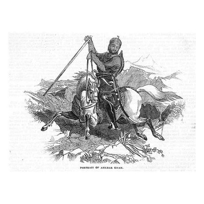 AFGHANISTAN Akbar Khan Afghan Prince - Antiker Druck 1842
