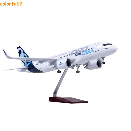 NEW 1/80 Airbus A320neo Passenger Plane Model Airplane W/Voice Controlled Lights - Picture 5 of 12