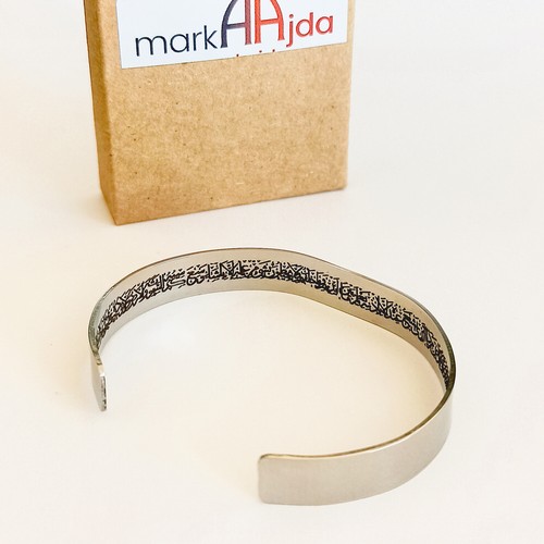 Invisible Ayetel Kürsi Verse Inscribed Stainless Steel Bracelet -Stainless Steel - Picture 3 of 5