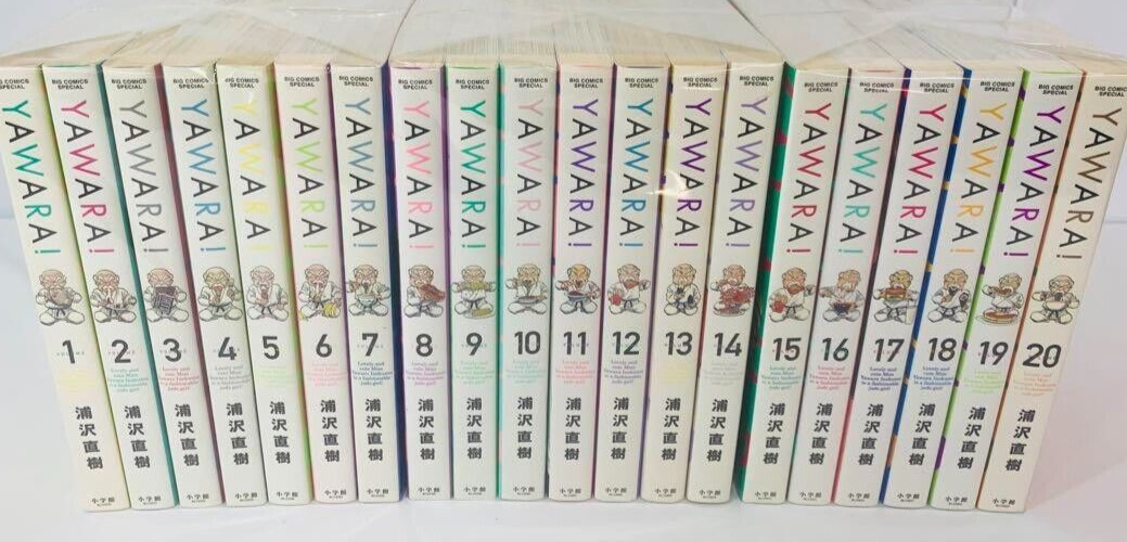 ¡YAWARA usado! Edición Completa Vol. Juego de cómics 1-20 versión japonesa Libros