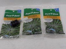 LOT OF 3 NEW Rain Bird Rotary Nozzle 18RNF 12 ft. - 18 ft. Full Circle